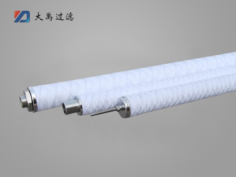 電廠凝結(jié)水除鐵濾芯、濾元